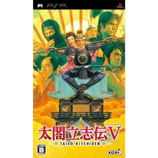 太閤立志伝V - PSP(その他)