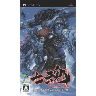 七魂 NANATAMA クロニクルオブダンジョンメーカー - PSP
