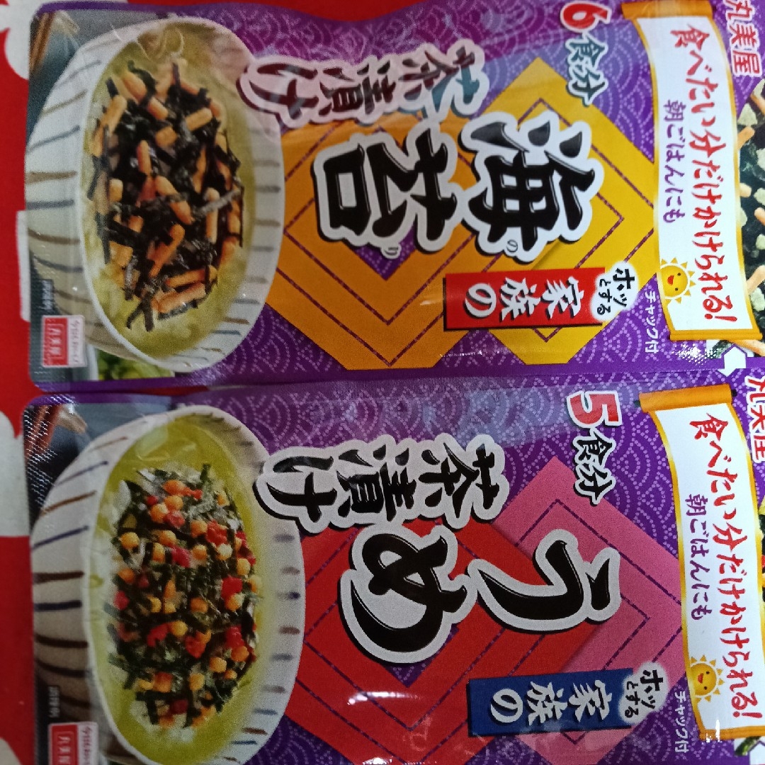 💥ごはんがあればOKです。　茶漬け・ふりかけ・チャーハンの素　８点　 食品/飲料/酒の食品(その他)の商品写真