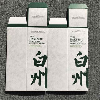 【箱のみ】【2箱】白州 700mlノンエイジ 箱　白州 カートン(その他)