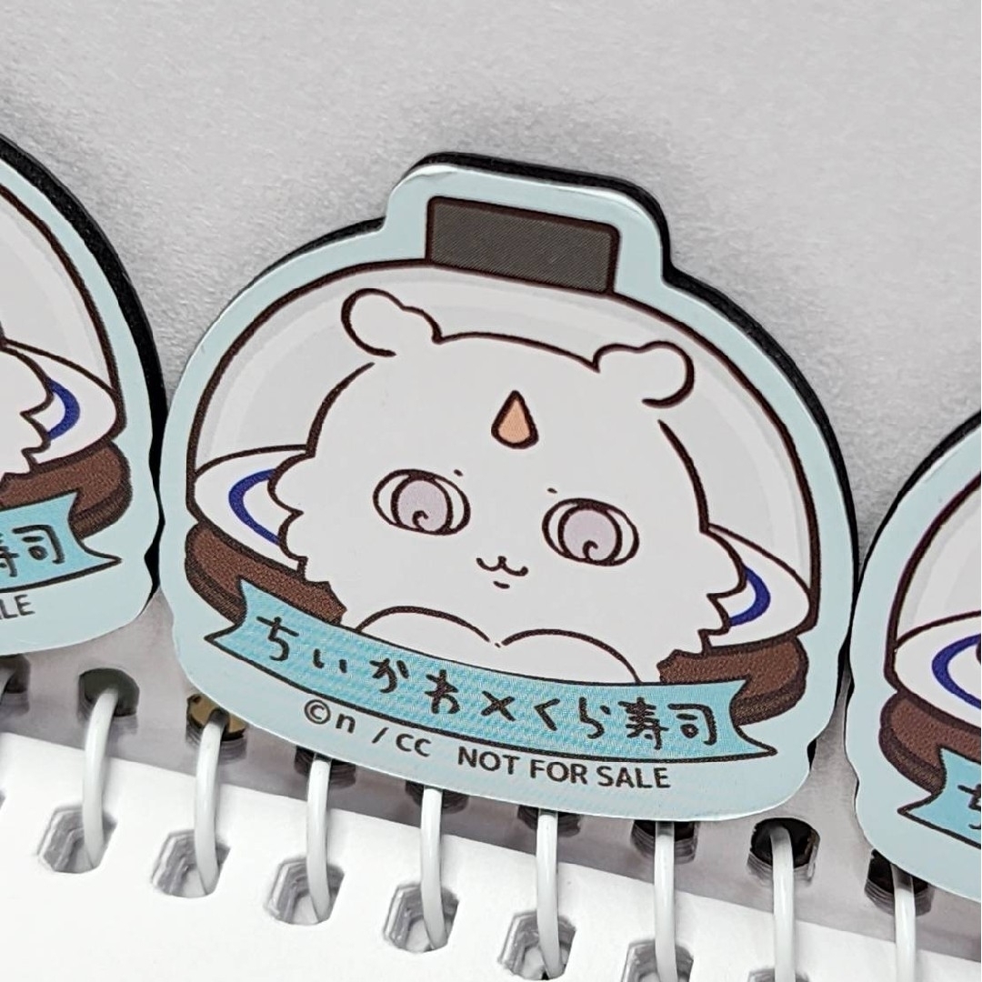 ちいかわ(チイカワ)のくら寿司　あのこ セット エンタメ/ホビーのおもちゃ/ぬいぐるみ(キャラクターグッズ)の商品写真