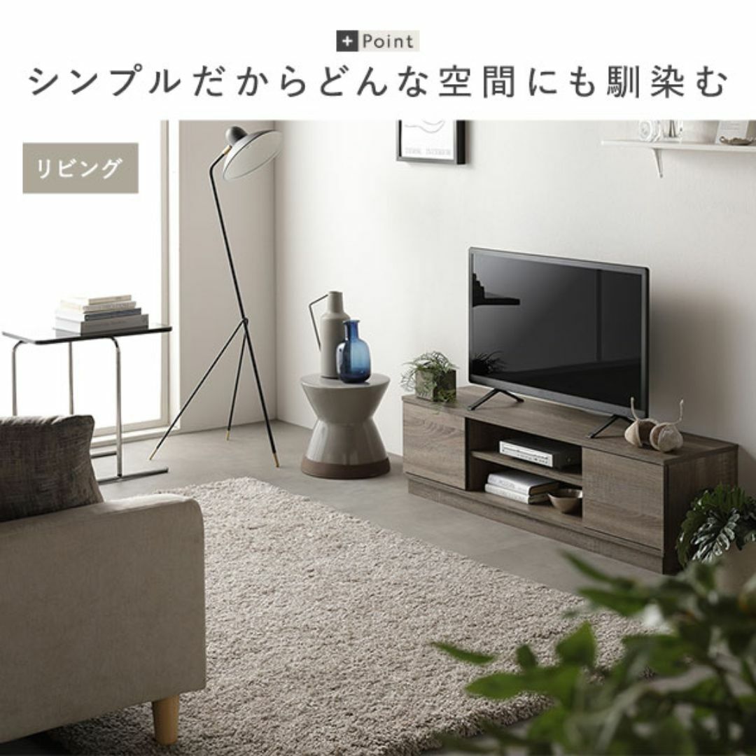 送料無料 テレビ台 110 木目ホワイト テレビボード 110 リビング 保証付 インテリア/住まい/日用品の収納家具(リビング収納)の商品写真
