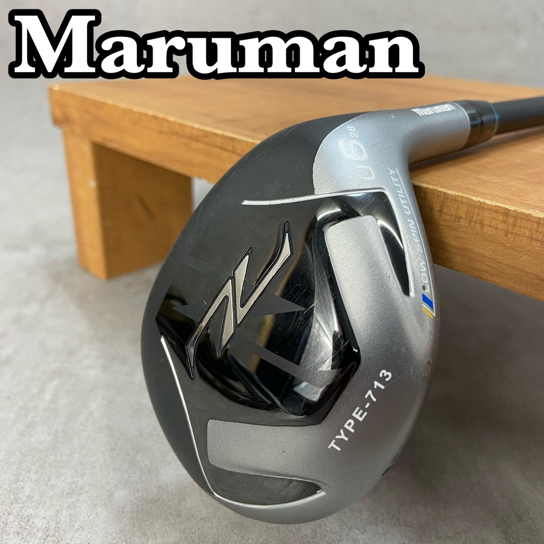 Maruman(マルマン)のmaruman　マルマン　ZETA　TYPE-713 ゼータ　メンズゴルフ6U　カーボン　R5　28°　右利き用　UT　ユーティリティー　38インチ　D-0　356g スポーツ/アウトドアのゴルフ(クラブ)の商品写真