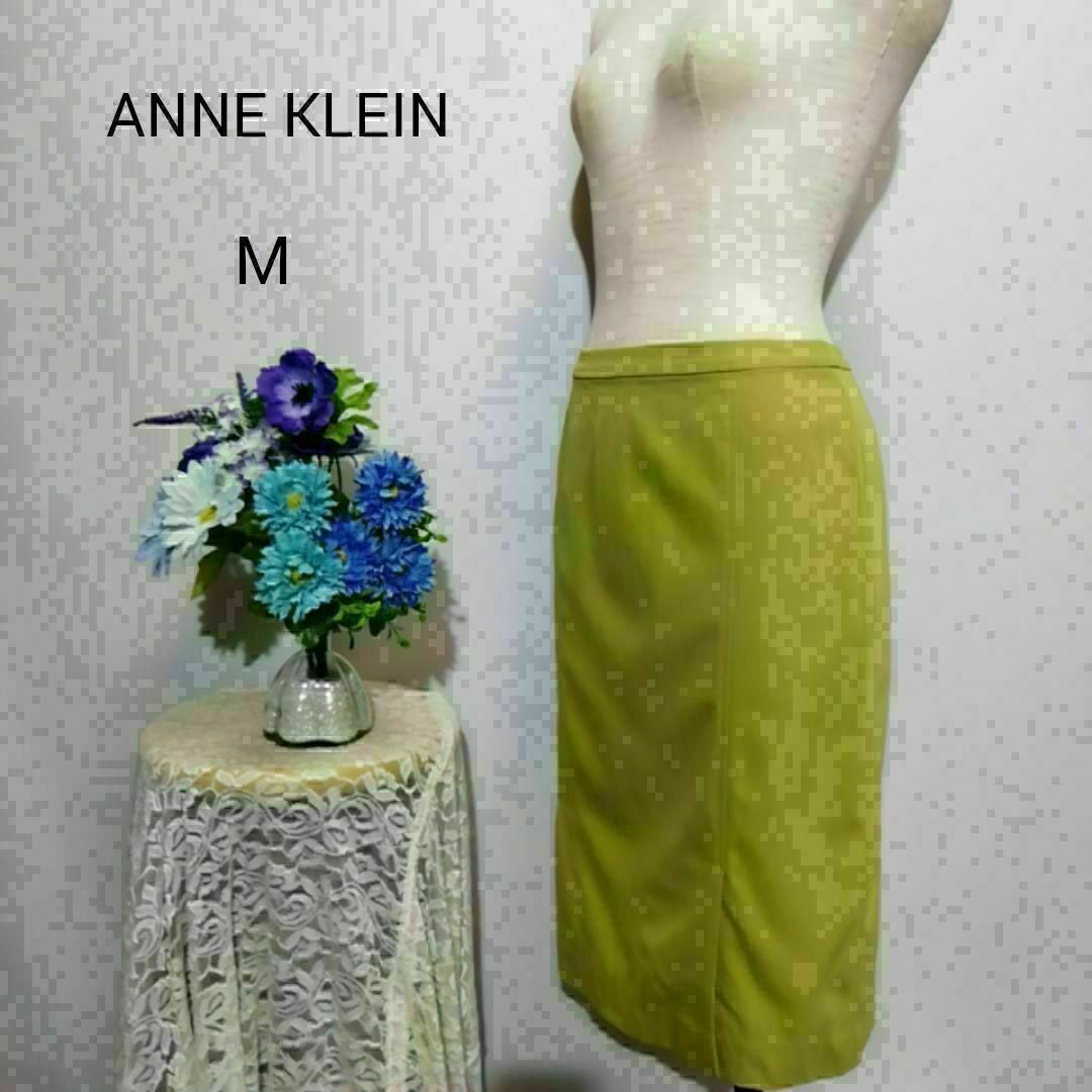 ANNE KLEIN(アンクライン)のアンクライン　新品未使用品　辛子色系　タイト　Мサイズ　ひざ丈スカート レディースのスカート(ひざ丈スカート)の商品写真