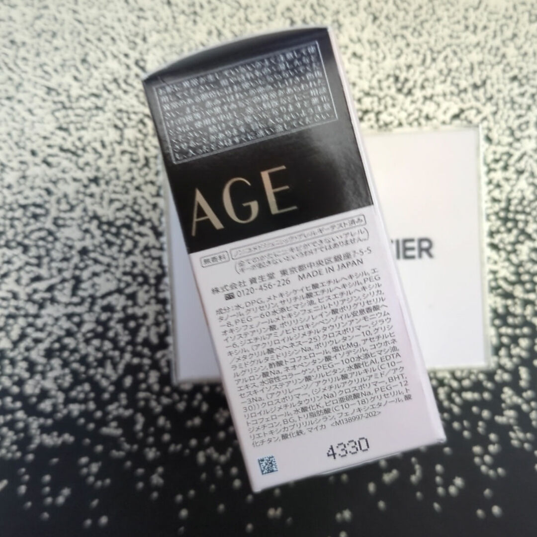 MAQuillAGE(マキアージュ)のマキアージュ エッセンスリキッド EX(レフィル) オークル10(24ml) コスメ/美容のベースメイク/化粧品(ファンデーション)の商品写真