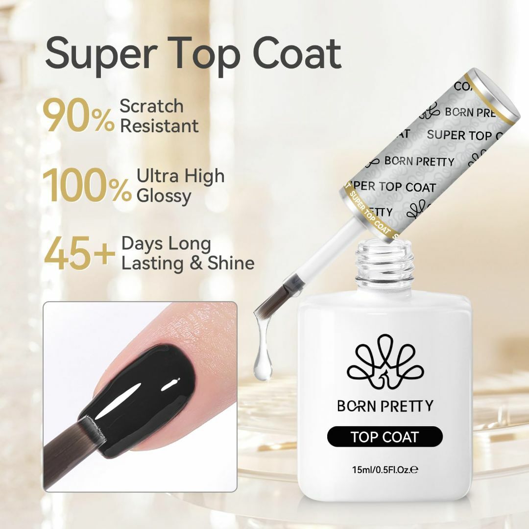 【特価セール】BORN PRETTY ジェルネイル トップコート 15ml 長持 コスメ/美容のネイル(ネイルケア)の商品写真