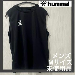hummel メンズ ノースリーブシャツ M ブラック 未使用