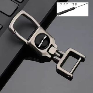 ベンツ AMG　キーホルダー おしゃれ 金属2