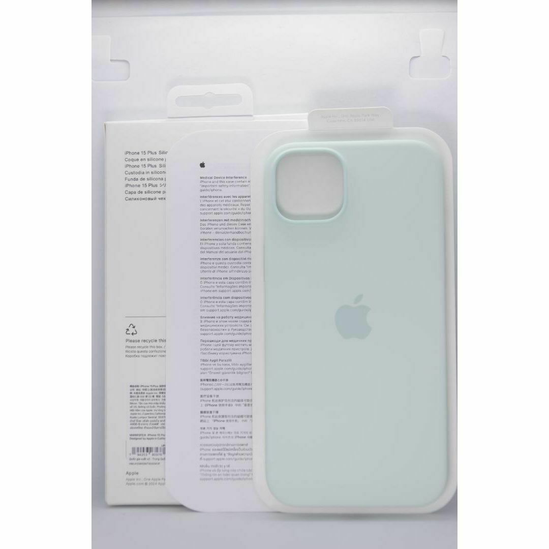 新品-純正互換品-iPhone15Plus シリコンケース・ ソフトミント スマホ/家電/カメラのスマホアクセサリー(iPhoneケース)の商品写真