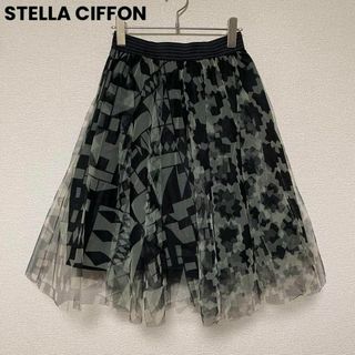 ステラシフォン(STELLA CIFFON)のii20 STELLA CIFFON ステラシフォン/柄チュールフレアスカート(ひざ丈スカート)
