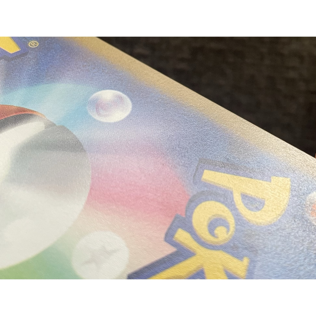 ポケモン(ポケモン)のポケモンカード　オンバーンex    SR エンタメ/ホビーのトレーディングカード(シングルカード)の商品写真