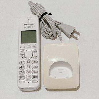 パナソニック(Panasonic)のPanasonic KX-FKD401-W 電話機 増設子機 ホワイト(その他)