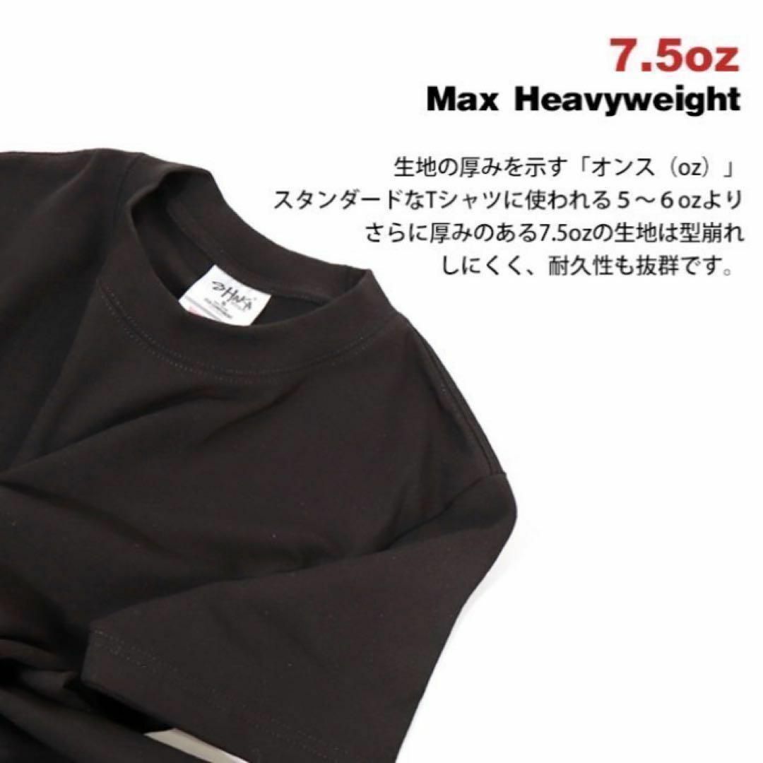 【シャカウェア】新品 7.5 マックスヘビーウェイト 無地 Tシャツ 白 XL メンズのトップス(Tシャツ/カットソー(半袖/袖なし))の商品写真