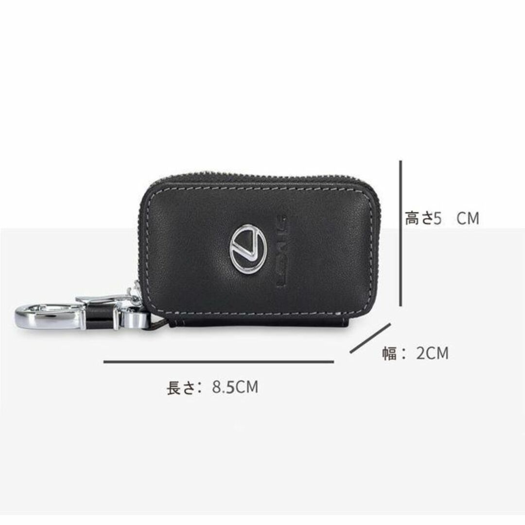 レクサス(LEXUS)キーケース レザー 革 キーカバー 高級 オシャレ1 メンズのファッション小物(キーホルダー)の商品写真