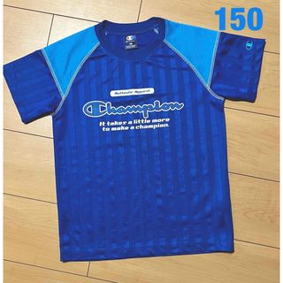champion Tシャツ　150