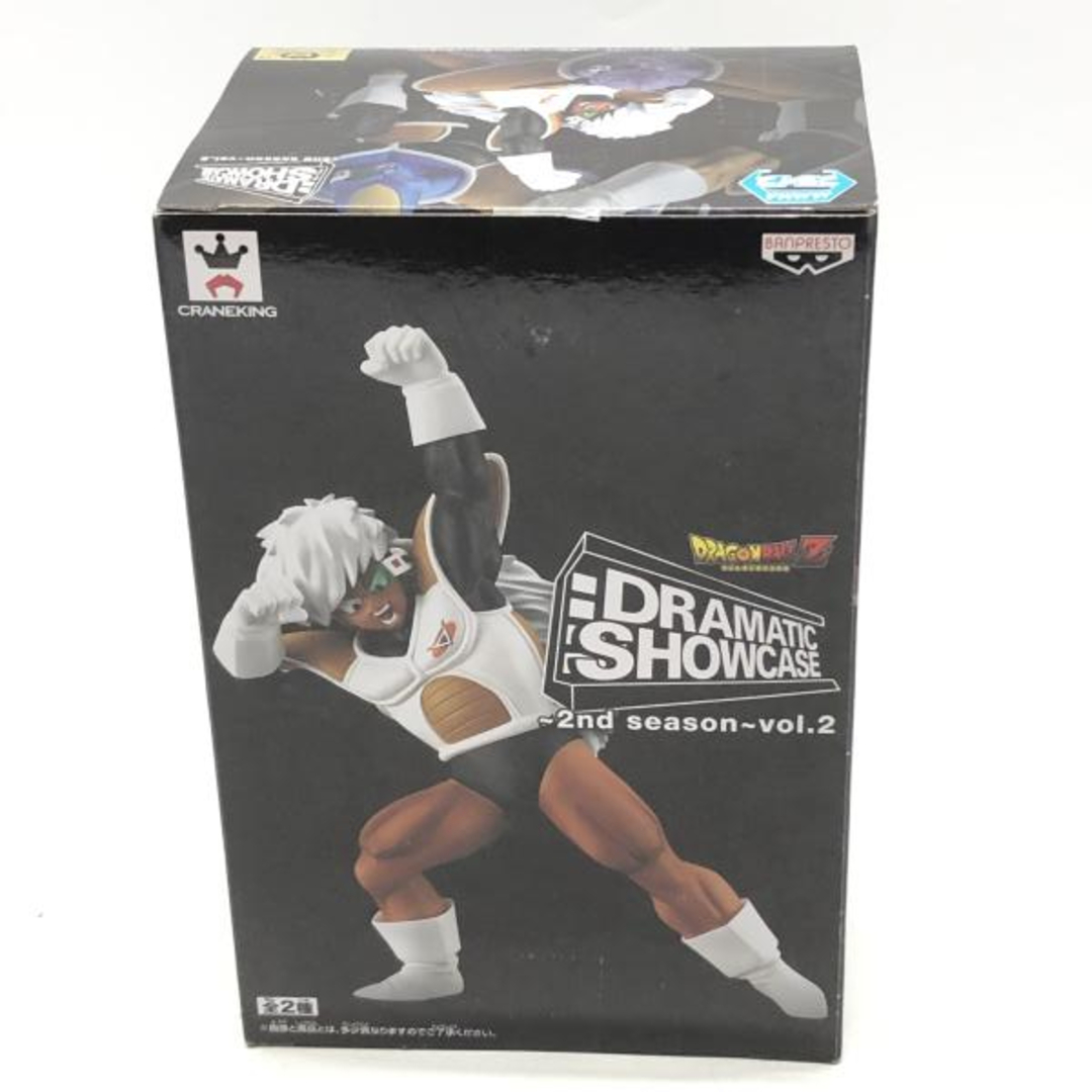 【中古】DRAMATIC SHOWCASE2nd 2 B.ｼﾞｰｽ[18][240018373950] エンタメ/ホビーのおもちゃ/ぬいぐるみ(その他)の商品写真