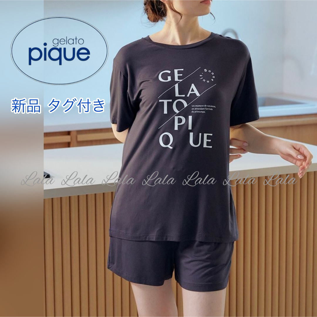 gelato pique(ジェラートピケ)の【新品】ジェラートピケ　レーヨンロゴ Tシャツ Tシャツ　カットソー　グレー レディースのトップス(Tシャツ(半袖/袖なし))の商品写真