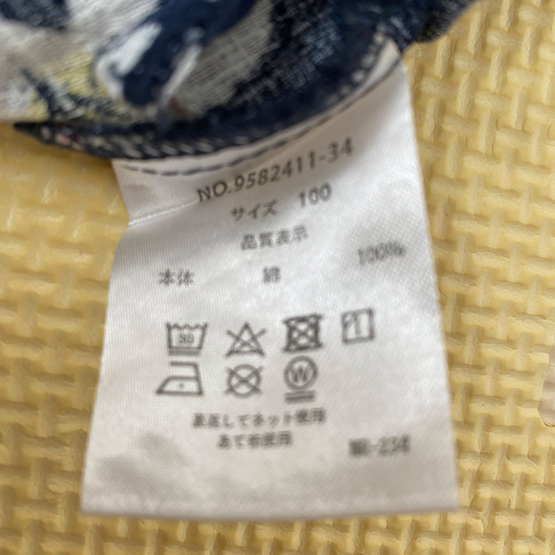 petit main(プティマイン)のプティマイン　甚平　浴衣　100 キッズ/ベビー/マタニティのキッズ服男の子用(90cm~)(甚平/浴衣)の商品写真