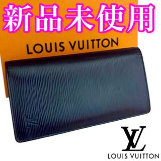 ルイヴィトン(LOUIS VUITTON)のルイヴィトン　エピ　ポルトフォイユ　ブラザ　二つ折り　長財布　ブルー　紺(長財布)