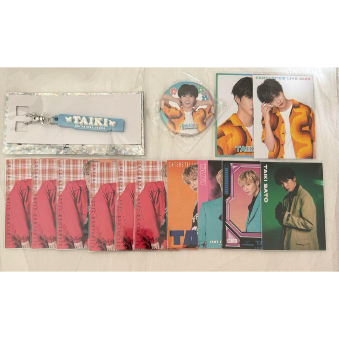 FANTASTICS/EXILE 佐藤大樹グッズセット エンタメ/ホビーのタレントグッズ(男性タレント)の商品写真