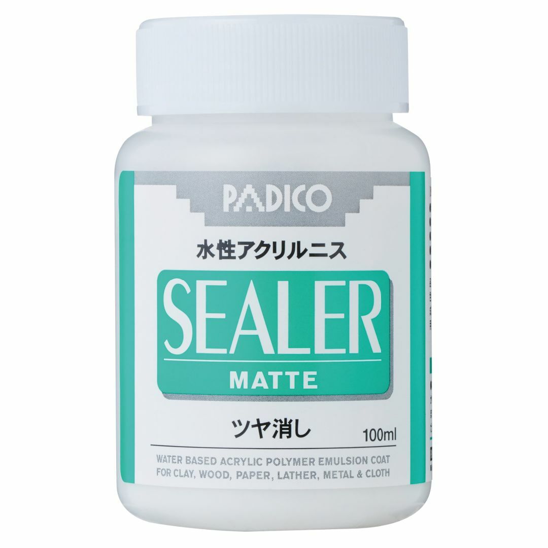 パジコ シーラー ツヤ消し キッズ/ベビー/マタニティのキッズ/ベビー/マタニティ その他(その他)の商品写真