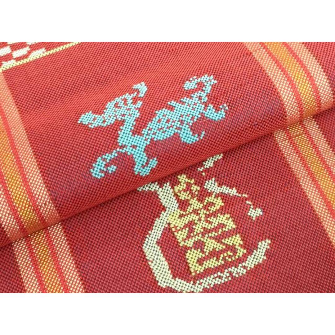 専用帯2161 ●龍村平蔵製 本金 竹屋町一重唐草文 高級 正絹 袋帯 平和屋本店□最高級 龍村平蔵製 太鼓柄 本袋帯 甲比丹孔雀 金糸