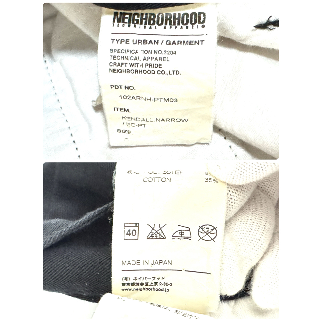 NEIGHBORHOOD(ネイバーフッド)のネイバーフッド 刺繍ロゴ 黒パンツ S 日本製 定番シルエット人気モデル メンズのパンツ(その他)の商品写真