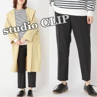 スタディオクリップ(STUDIO CLIP)のstudio CLIP ケア楽センタープレス テーパードパンツ ストレッチ 黒(カジュアルパンツ)