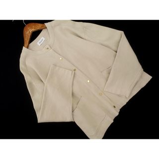 マッキントッシュフィロソフィー(MACKINTOSH PHILOSOPHY)のMACKINTOSH PHILOSOPHY マッキントッシュフィロソフィー ニット カーディガン size38/ベージュ ■◇ レディース(カーディガン)