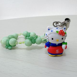 ハローキティ(ハローキティ)の【レア✨静岡限定】ご当地限定 茶摘み ハローキティ  根付けビーズストラップ(キャラクターグッズ)