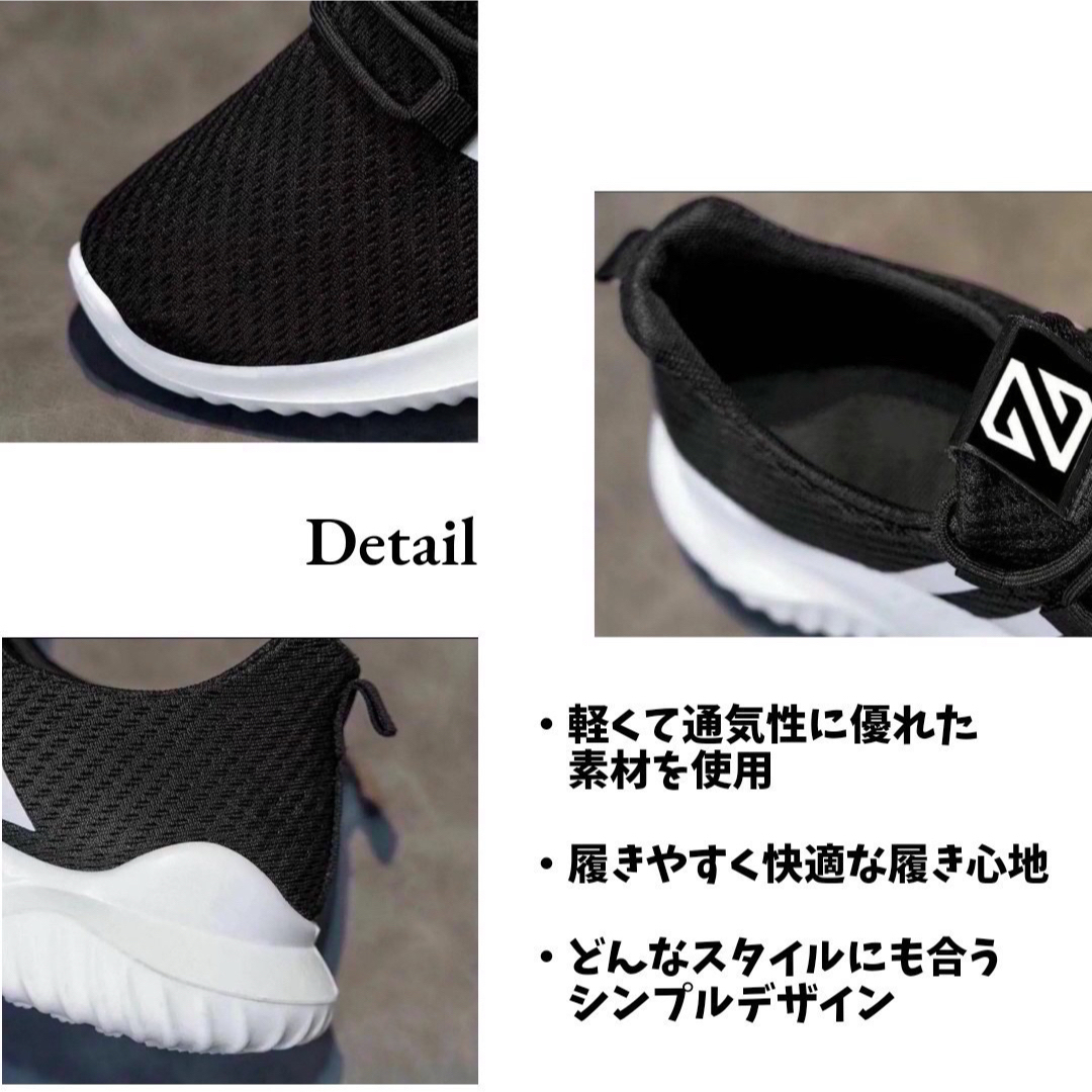 メンズ　スニーカー　26.0 黒　ブラック　軽量　ウォーキング　ランニング メンズの靴/シューズ(スニーカー)の商品写真