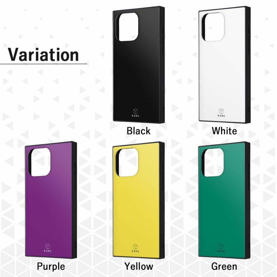 【カバー】イングレム iPhone 15 Pro Max ケース 耐衝撃 ハイブ スマホ/家電/カメラのスマホアクセサリー(その他)の商品写真