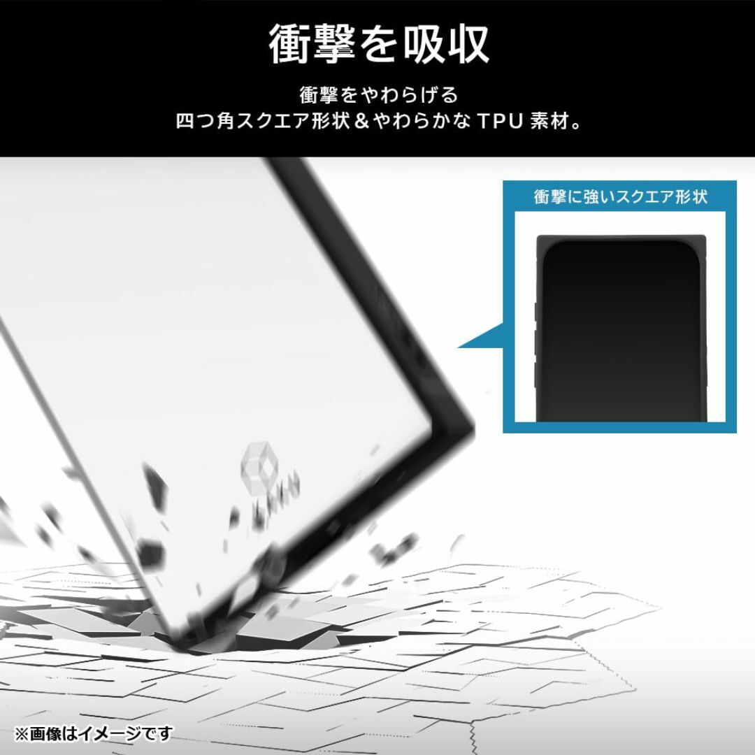 【カバー】イングレム iPhone 15 Pro Max ケース 耐衝撃 ハイブ スマホ/家電/カメラのスマホアクセサリー(その他)の商品写真