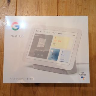 グーグル(Google)のGoogle GOOGLE NEST HUB 2ND GENERATION(スピーカー)
