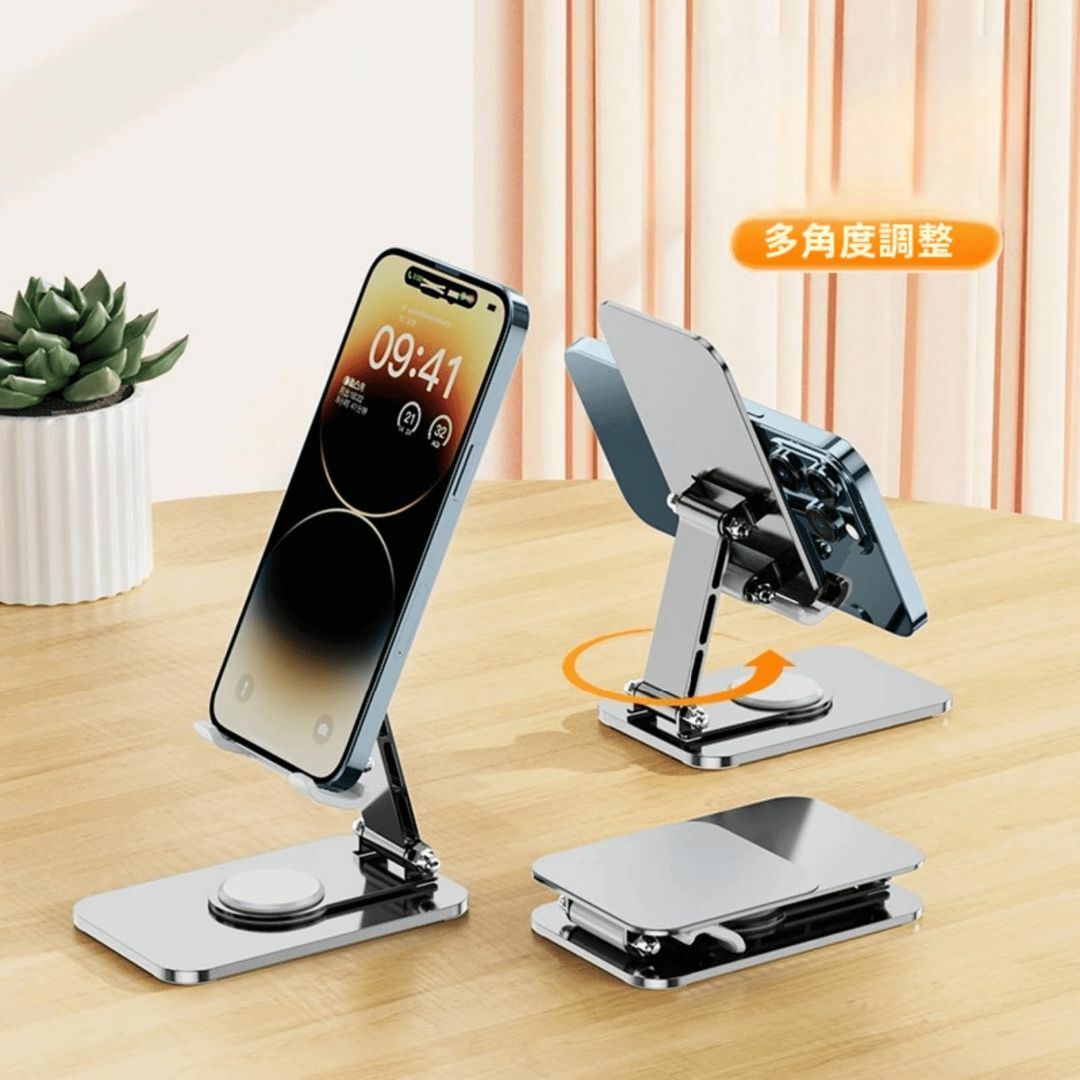 【特価商品】【新型4関節】スマホスタンド 卓上 折りたたみ 携帯スタンド 360 スマホ/家電/カメラのスマホアクセサリー(その他)の商品写真