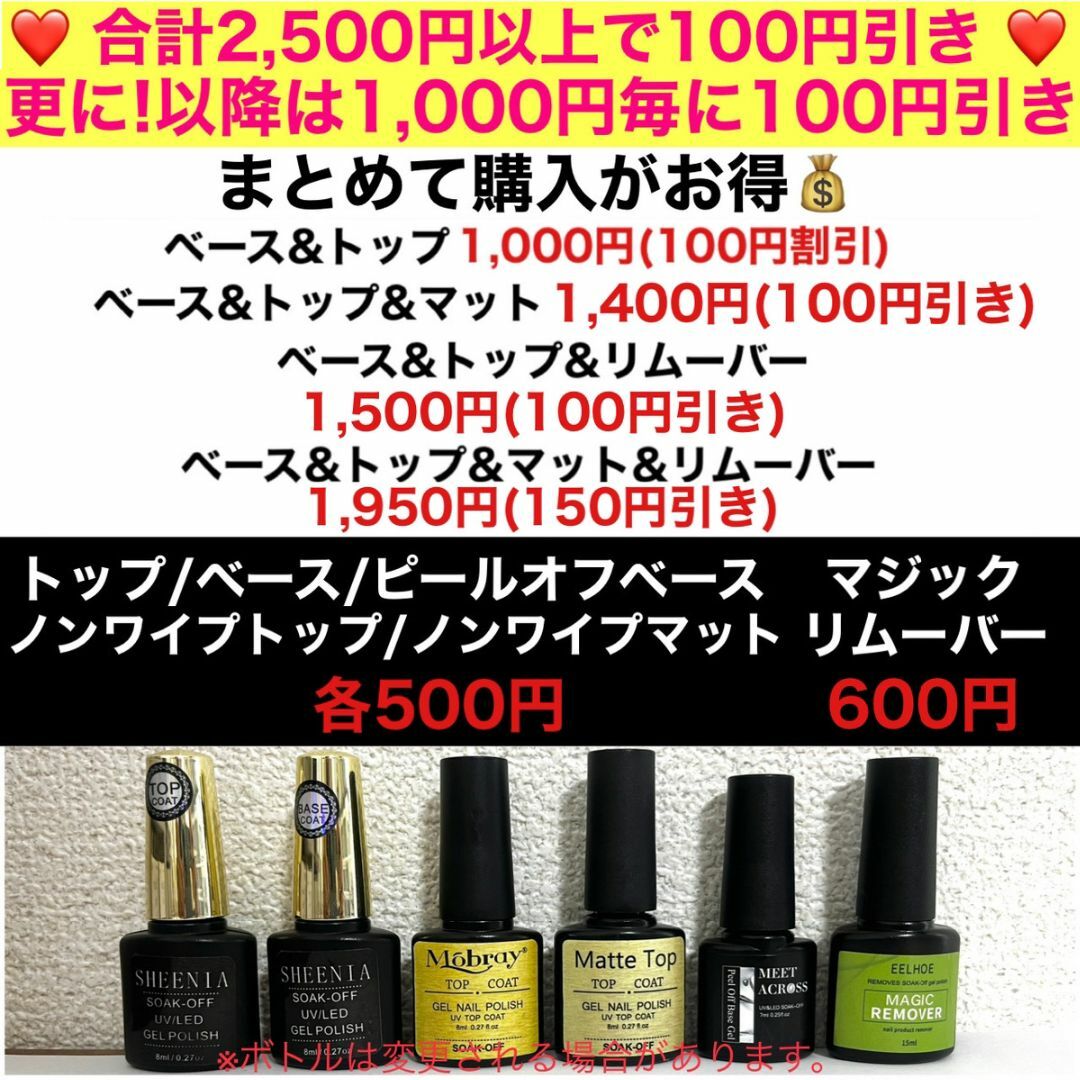 スリップソリューション 35m ポリジェル用 筆 ブラシ ジェルネイル コスメ/美容のネイル(ネイル用品)の商品写真