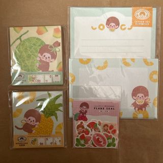 モンチッチ　古川紙工　まとめ売り(ノート/メモ帳/ふせん)