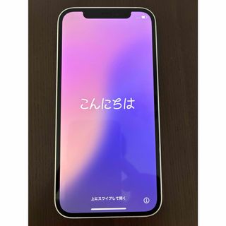 アップル(Apple)のApple iPhone 12 ホワイト(スマートフォン本体)