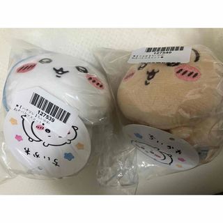 ちいかわ ねそべりマスコット 【うさぎ／ハチワレ】♡新品未開封♡匿名配送(ぬいぐるみ)
