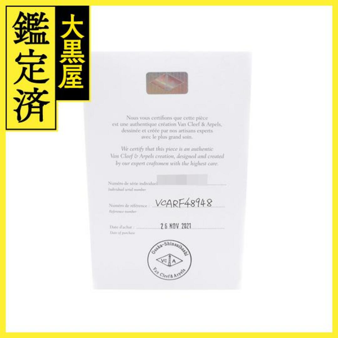 Van Cleef & Arpels(ヴァンクリーフアンドアーペル)のヴァンクリーフ＆アーペル ヴィンテージアルハンブラ VCARF48900 【200】 レディースのアクセサリー(リング(指輪))の商品写真