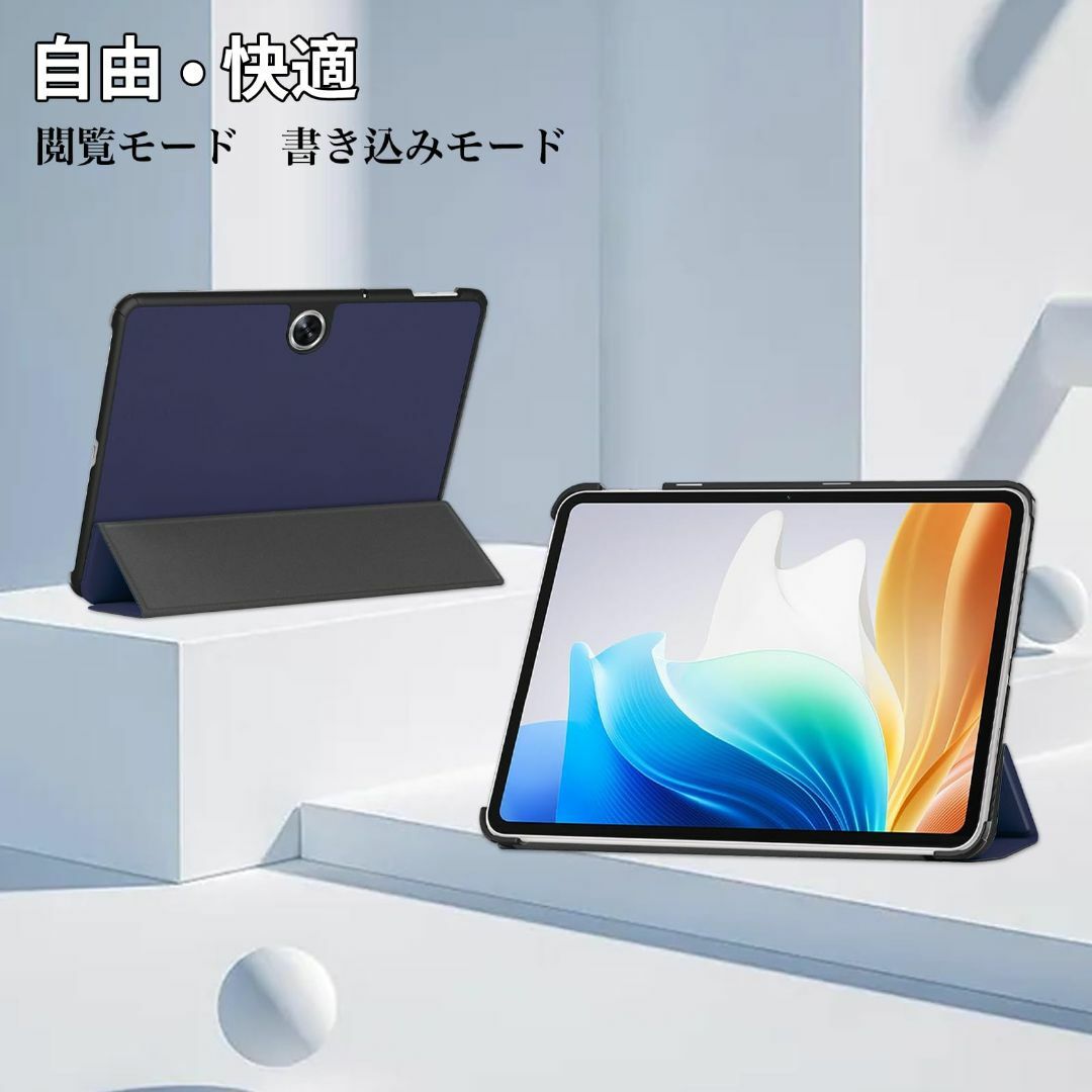 【色:ブルー_サイズ:OPPO Pad Neo】For OPPO Pad Neo スマホ/家電/カメラのPC/タブレット(タブレット)の商品写真