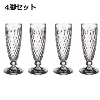 【新品未使用・箱付き】ビレロイ&ボッホ ボストン シャンパングラス 4脚セット