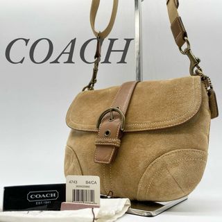 コーチ(COACH)のCoach Soho Flap Shoulder Bag Suede Brown(ショルダーバッグ)