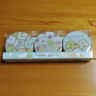 スミッコグラシ(すみっコぐらし)のすみっコぐらしゴーフル空き缶3個セット(キャラクターグッズ)