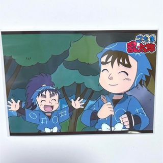忍たま乱太郎 ブロマイド 中在家長次 七松小平太 幼少期 一年生の頃(キャラクターグッズ)