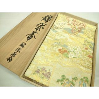 平和屋本店■極上　西陣　川島織物　六通柄　本袋帯　錦帯　唐織　琳派名屏　金糸　共箱付き　逸品　DZAA7448kh5(帯)