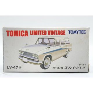 トミカリミテッド プリンス スカイウェイ ヴィンテージ ネオ LV-47a ミニカー おもちゃ ITFX59SZ7WK2-J005-byebye(ミニカー)