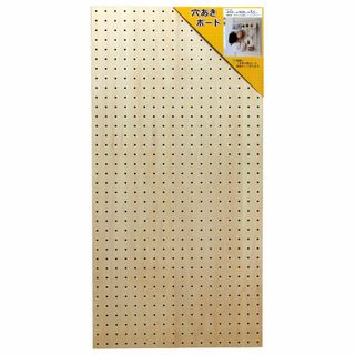 和気産業(Waki Sangyo) 穴あきボード DIY 棚 収納 1枚 Nat