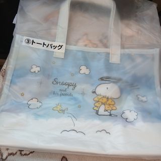 スヌーピーくじ
