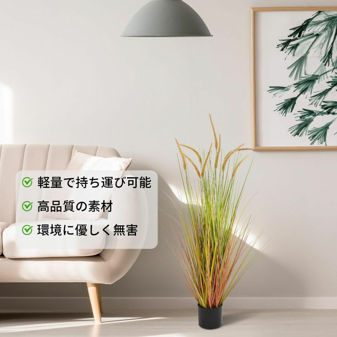 【特価商品】Worth フェイクグリーン 観葉植物 インテリア おしゃれ 人工観 その他のその他(その他)の商品写真